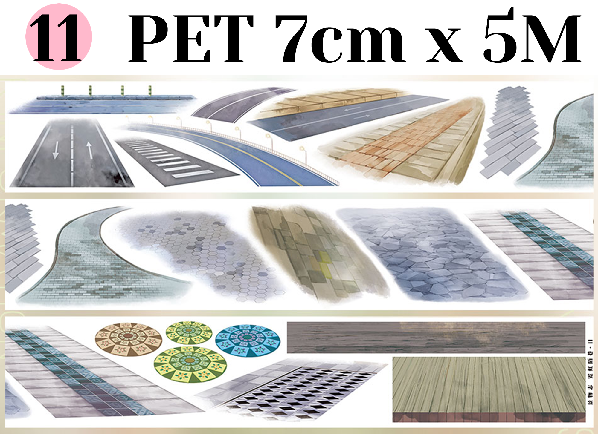 【ZERO】Transport/Vehicle/Highway/Street Landscaping Tape(13 Styles)(Whole Roll Tape)