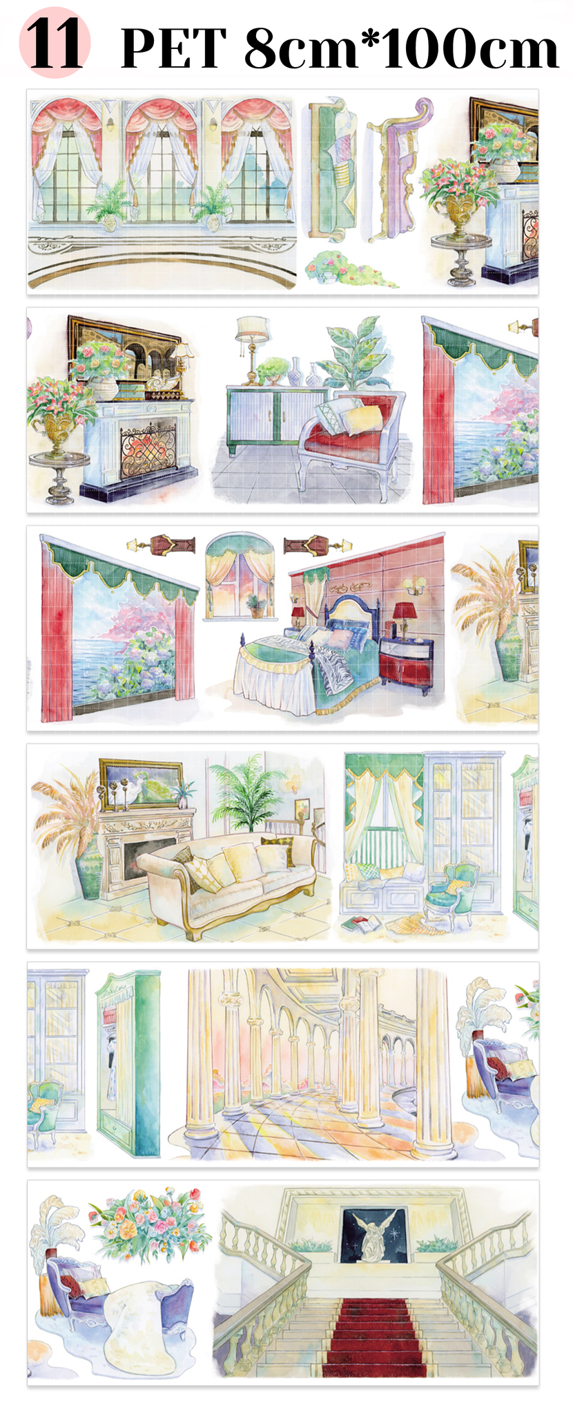 【HZTM】Global Cityscapes Landscaping Tape ( 10 Styles )