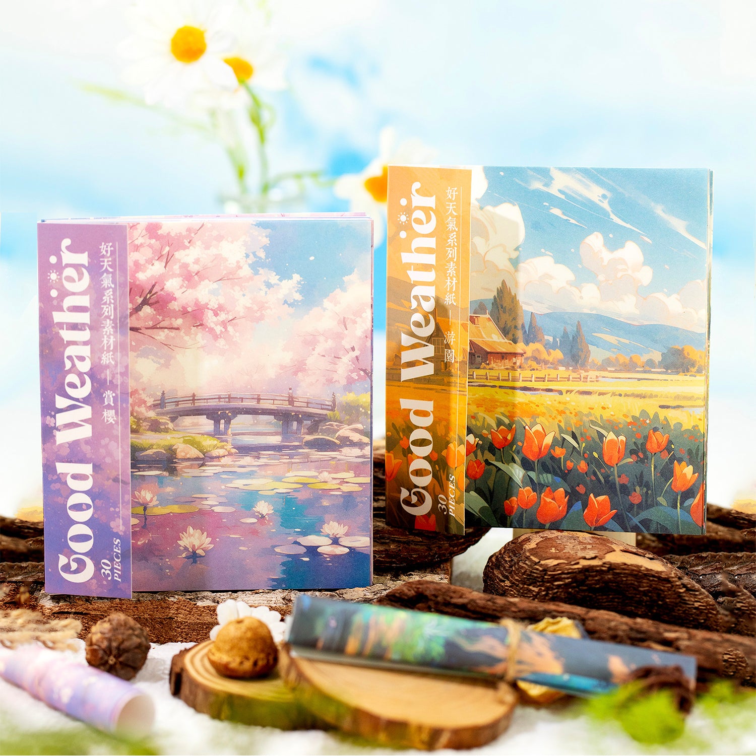 Good Weather Scrapbooking Paper