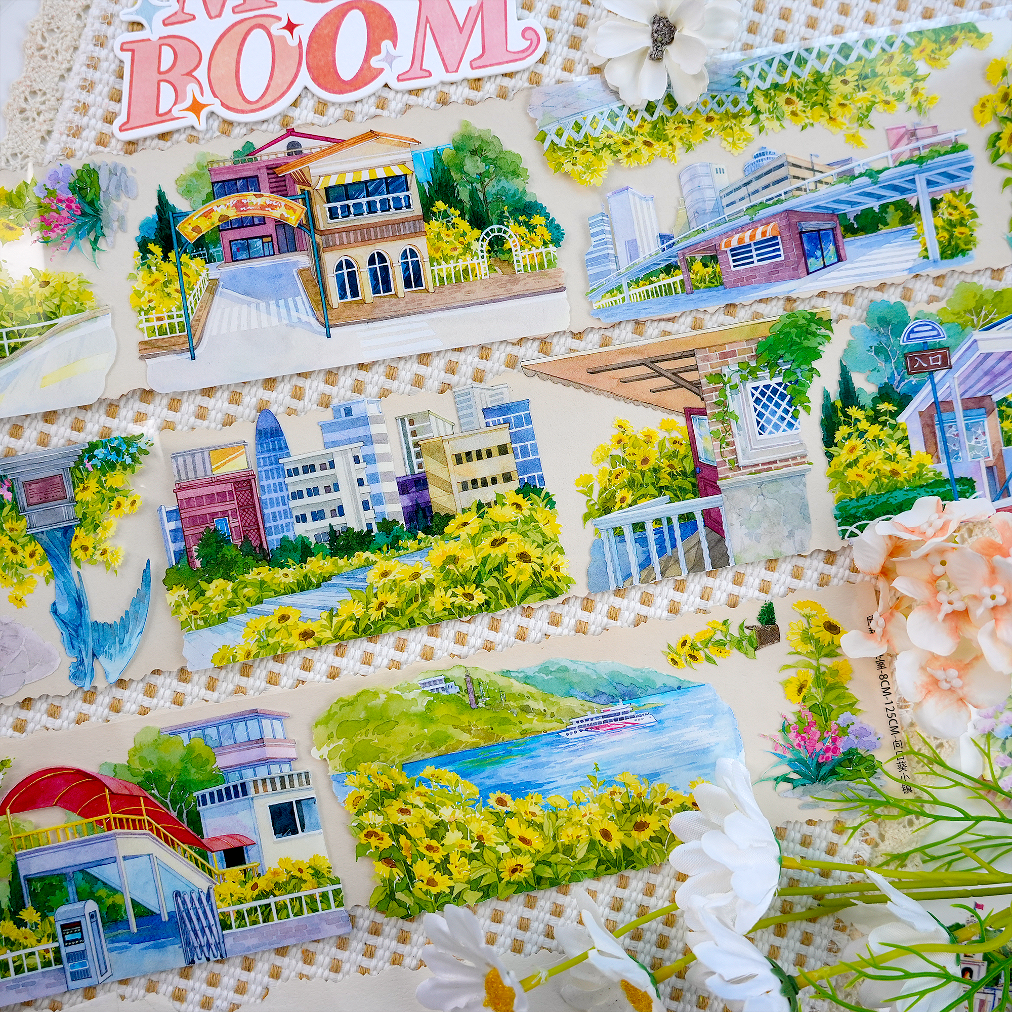 【XT】Sunflower Town Landscape Tape for journaling and scrapbooking