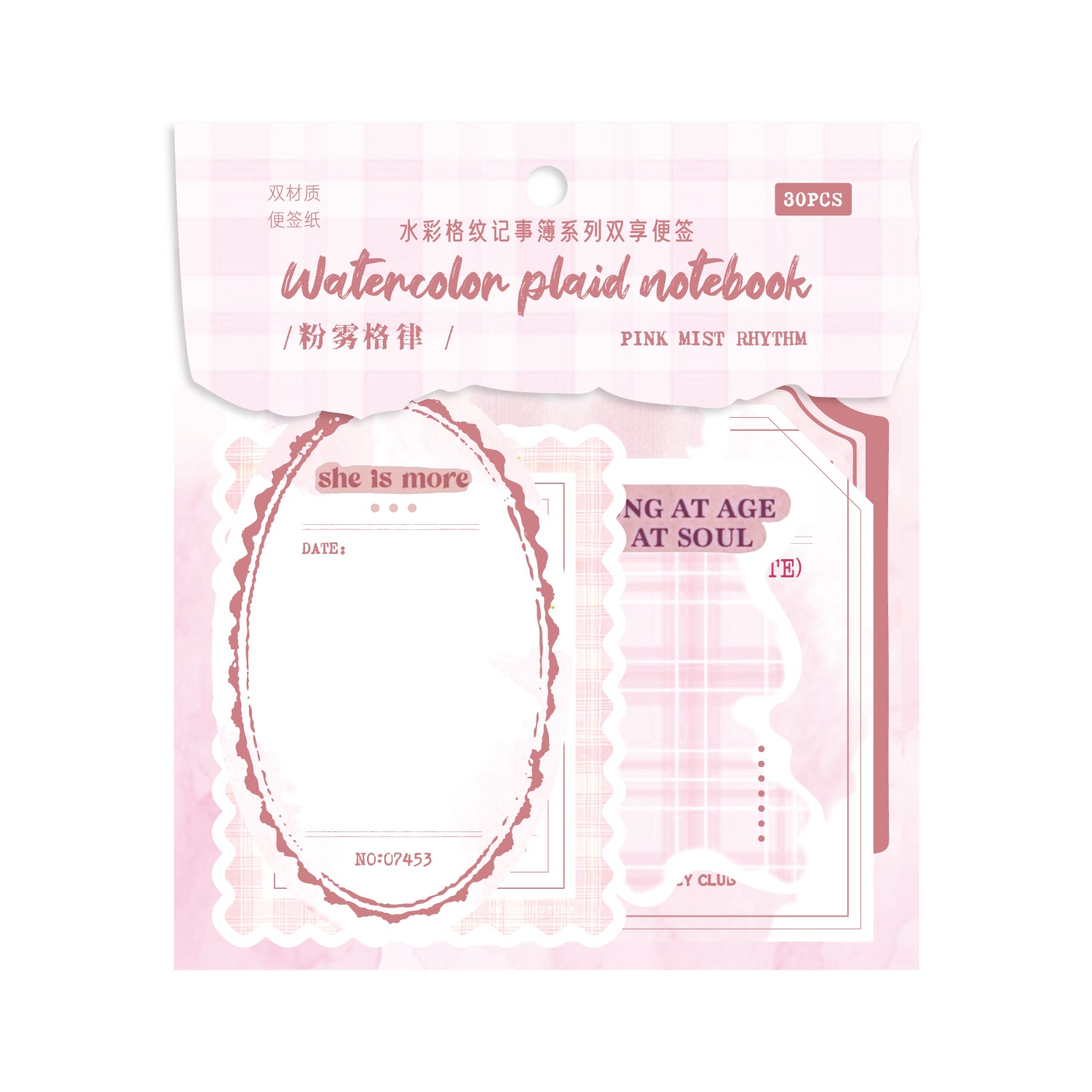 Watercolor Plaid Notebook Sticker