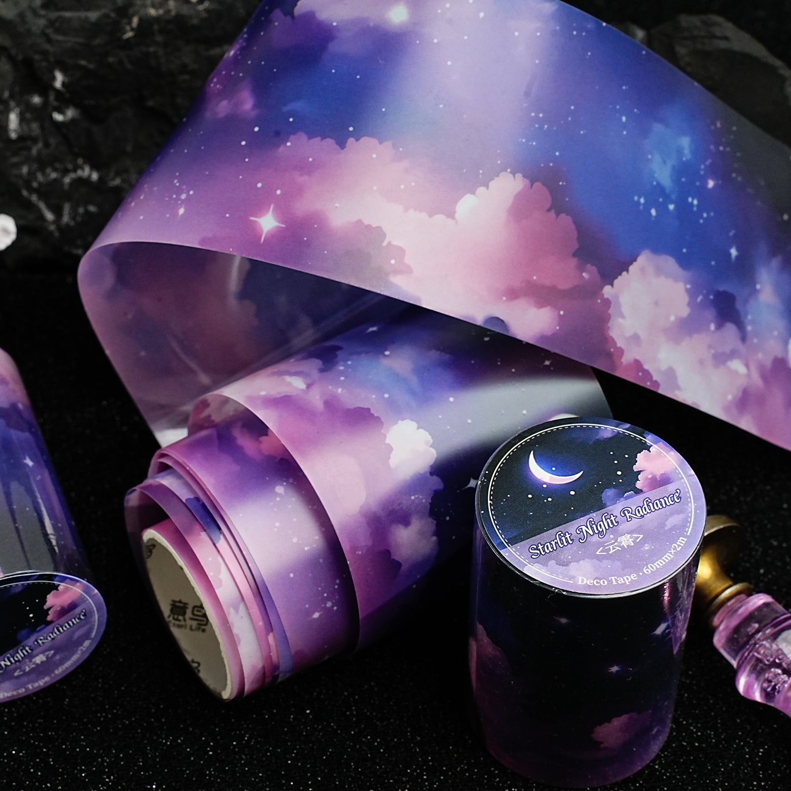 Night and Starlight Washi Tape