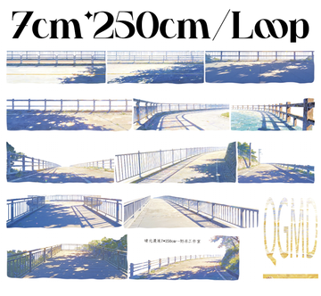 【NaiDong】Sunlit Path Stretching Ahead Landscape PET Tape