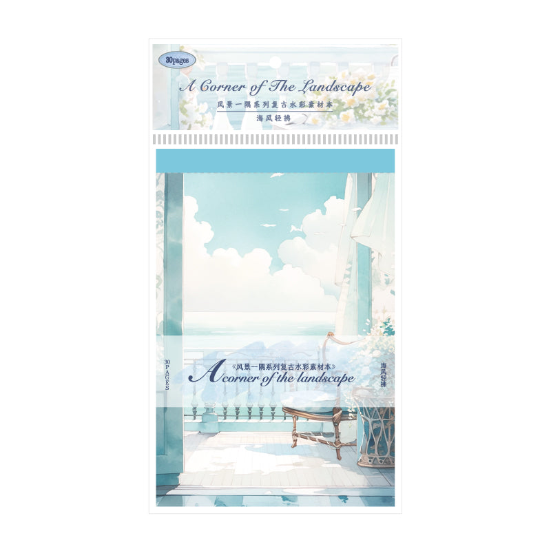 Watercolor Landscape Paper 30pcs