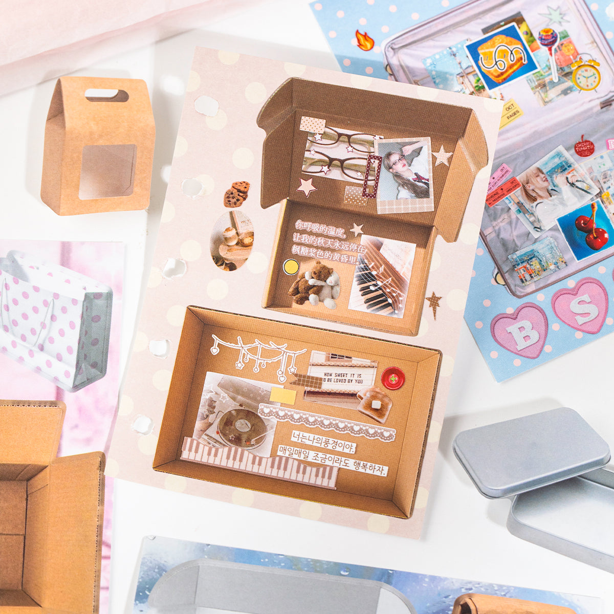 Digital Diary Pre-cut Sticker Book