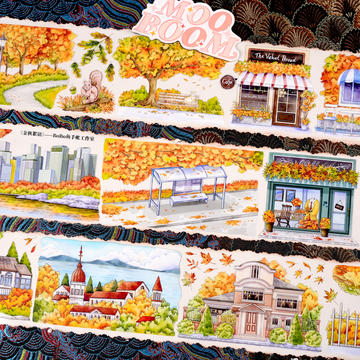 【BOBOYU】Golden Autumn Landscaping Tape