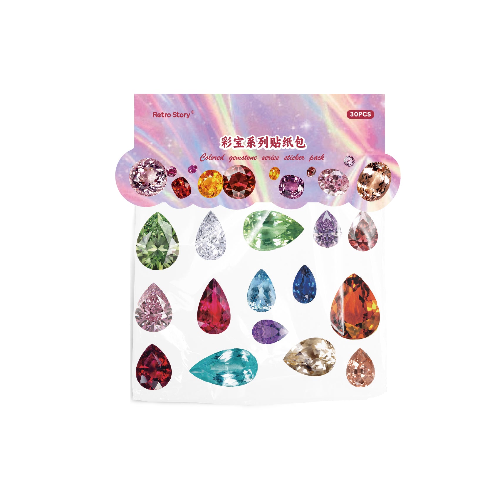 Brilliant Gems Sticker