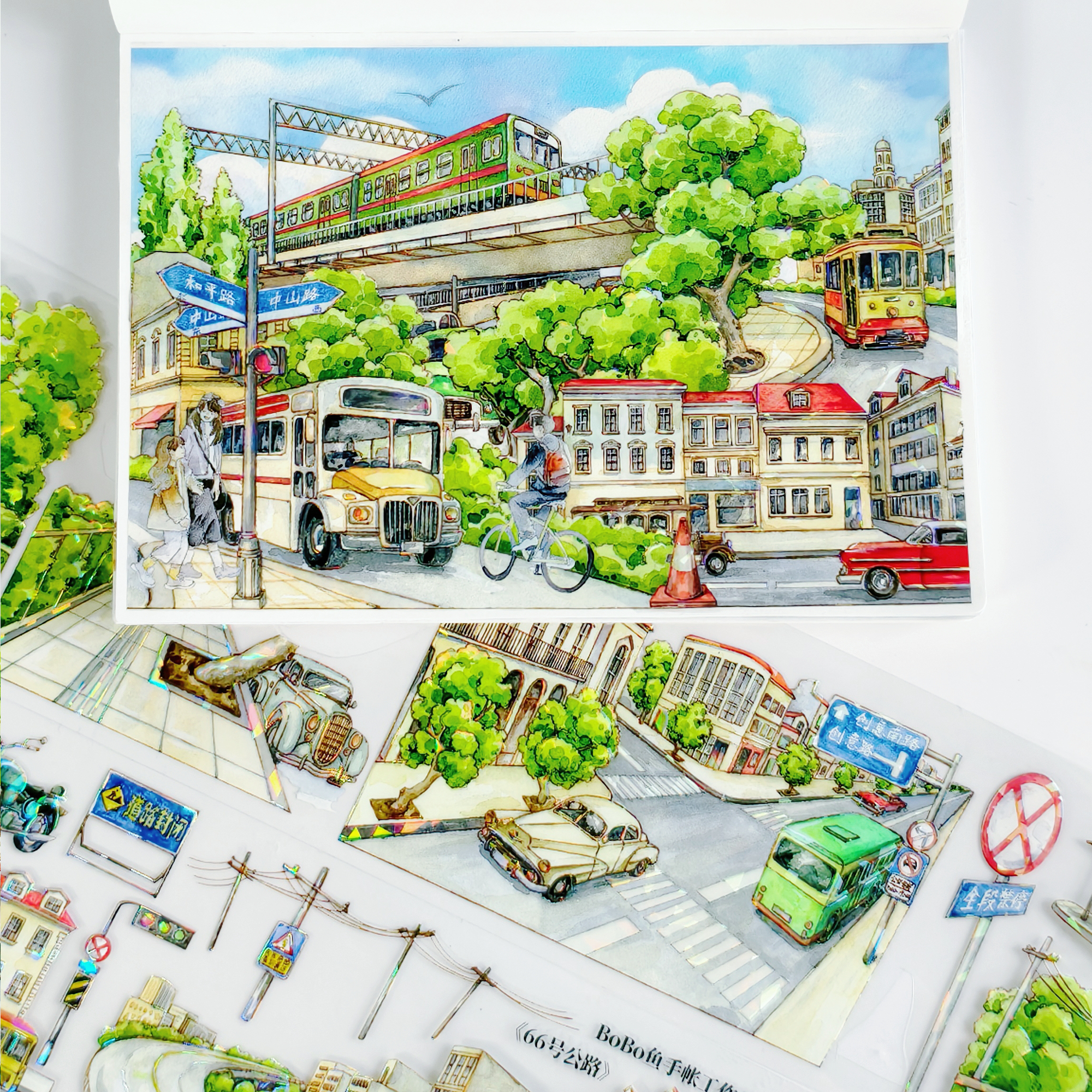 【BOBOYU】Route 66 Landscaping Tape