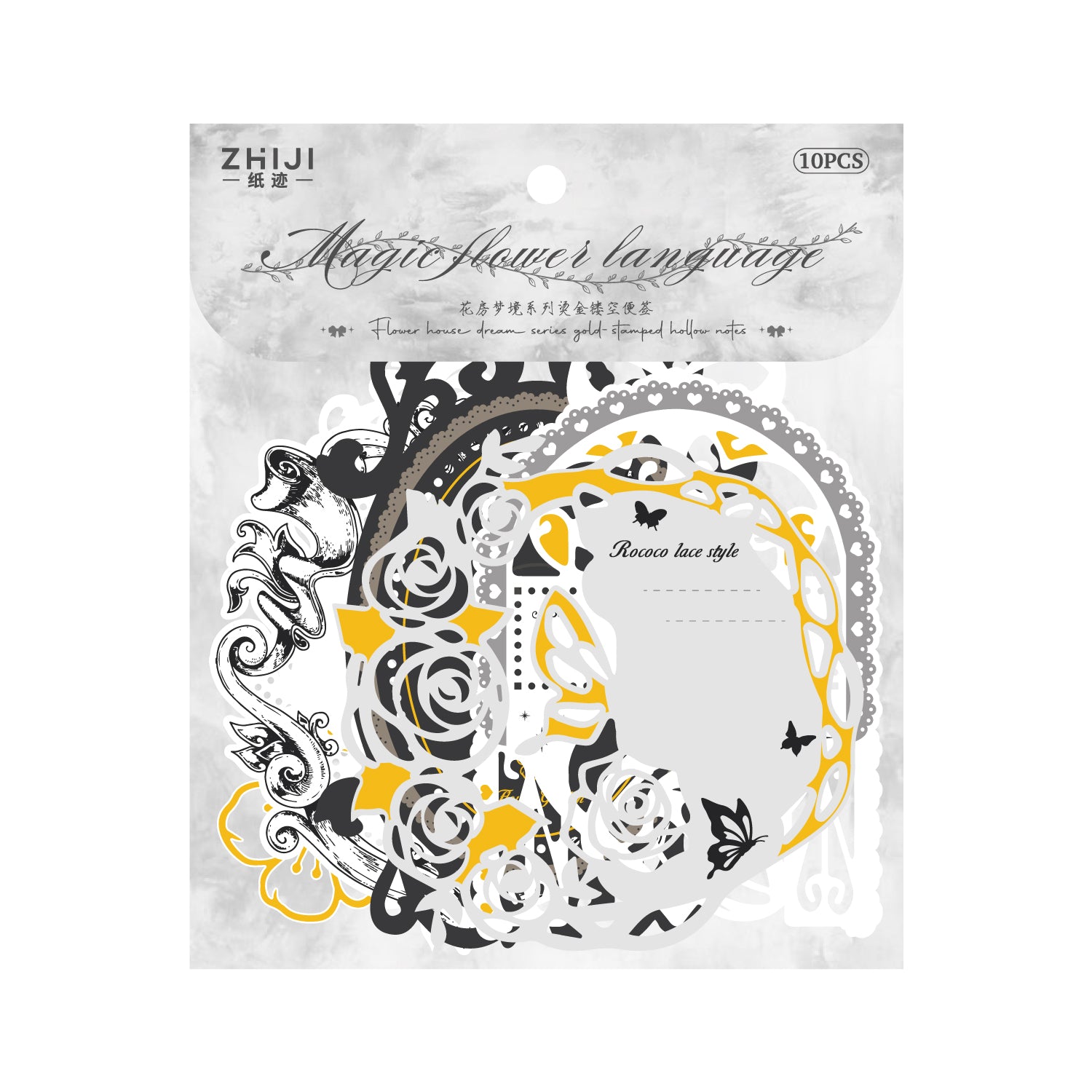 Dream Flower Room Scrapbooking Paper