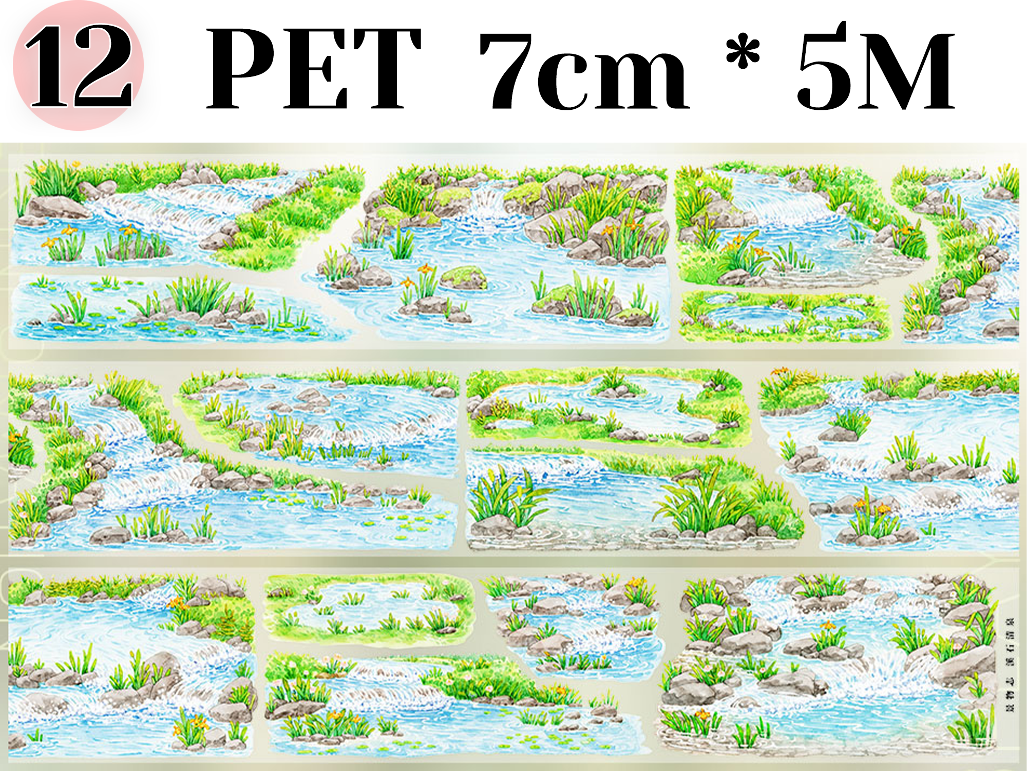 【ZERO】Waves/ Rivers / Water Surfaces Landscaping Tape(12 Styles)(Whole Roll Tape)