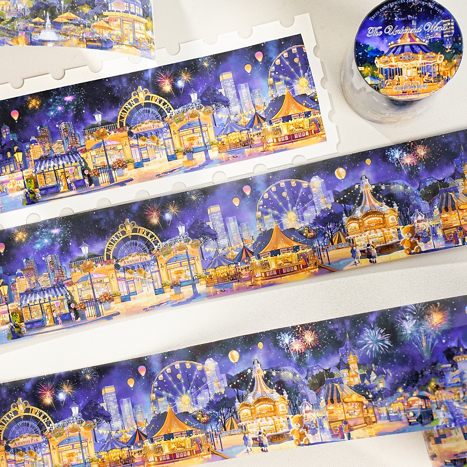 Free Wind Series PET Tape