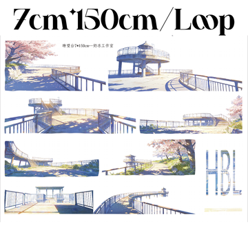 【NaiDong】Observation Deck Landscape PET Tape