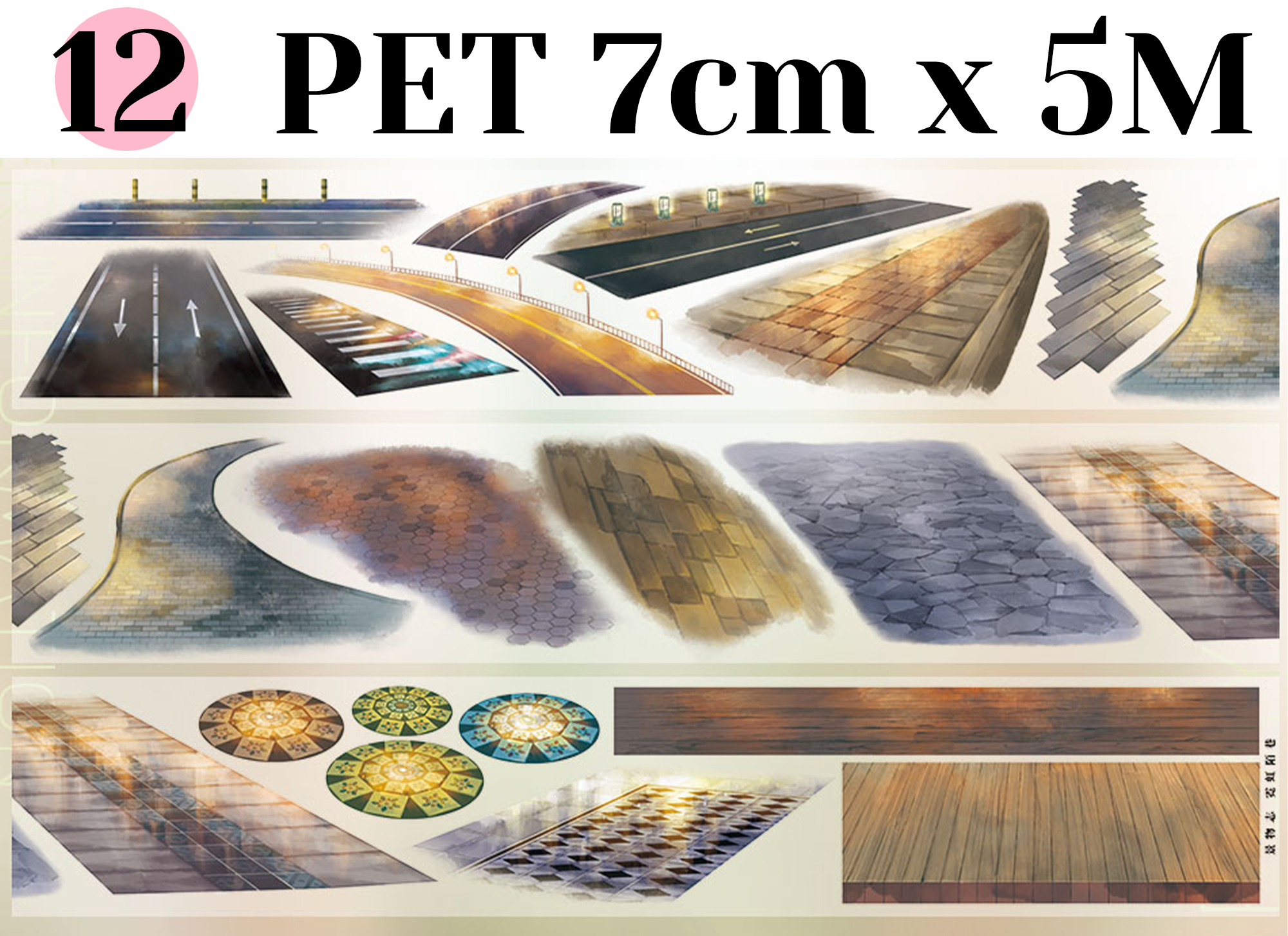 【ZERO】Transport/Vehicle/Highway/Street Landscaping Tape(13 Styles)(Whole Roll Tape)