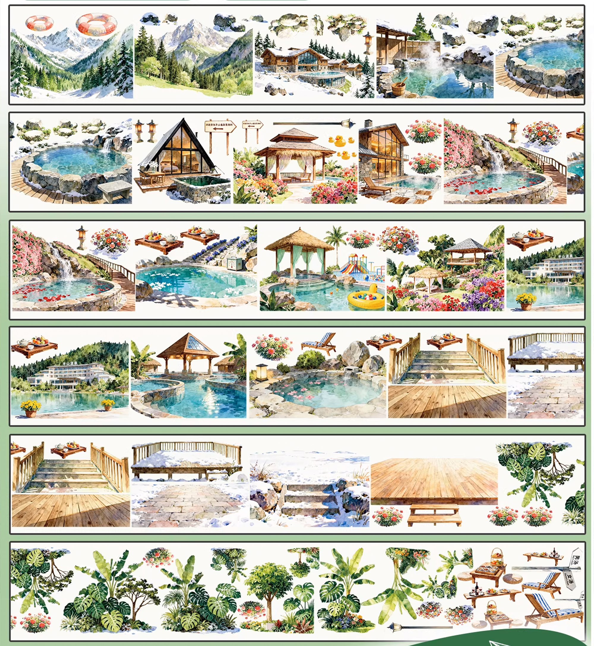 Banshan Hot Spring Landscraping Tape (80mm*250cm)