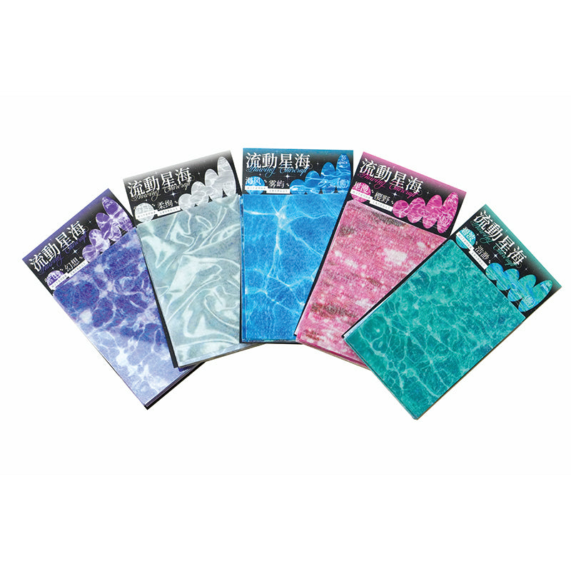 Flowing Sea of Stars PET & Washi Sticker