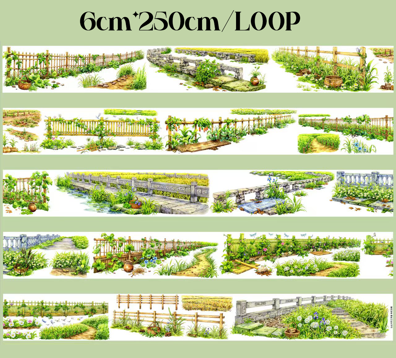 【SZCX】Garden Fence Landscape PET Tape