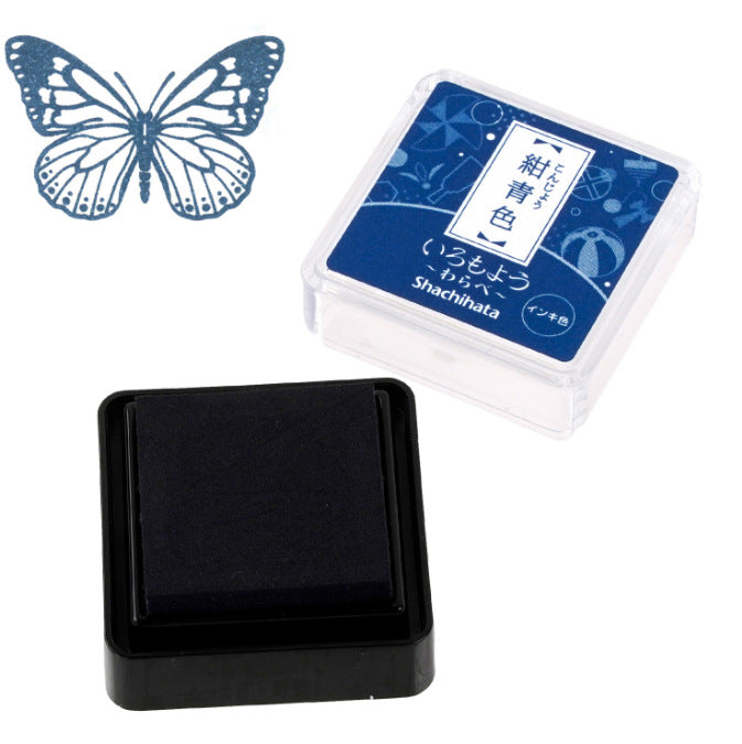 Quick-drying Stamp Ink Pad