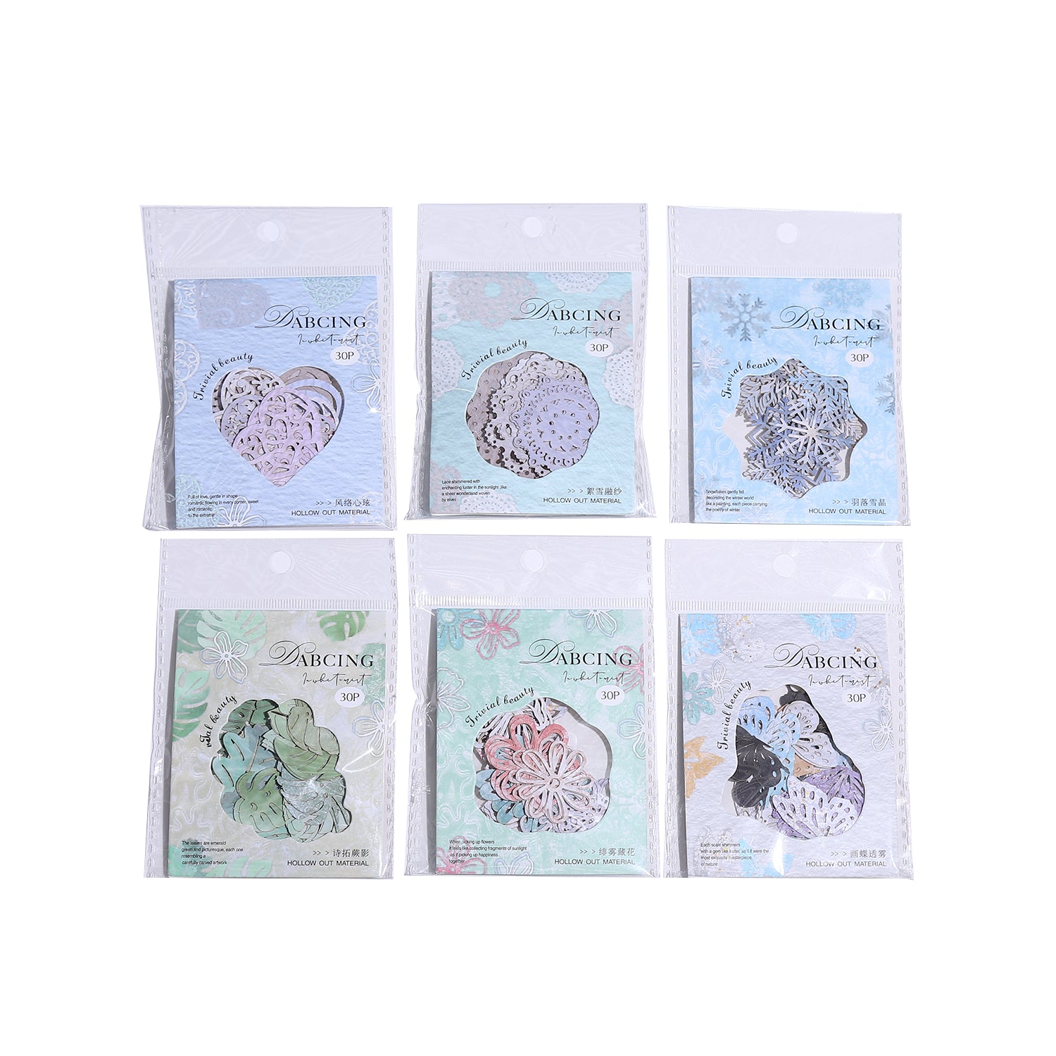 The White Mist is Dancing Scraapbooking Paper