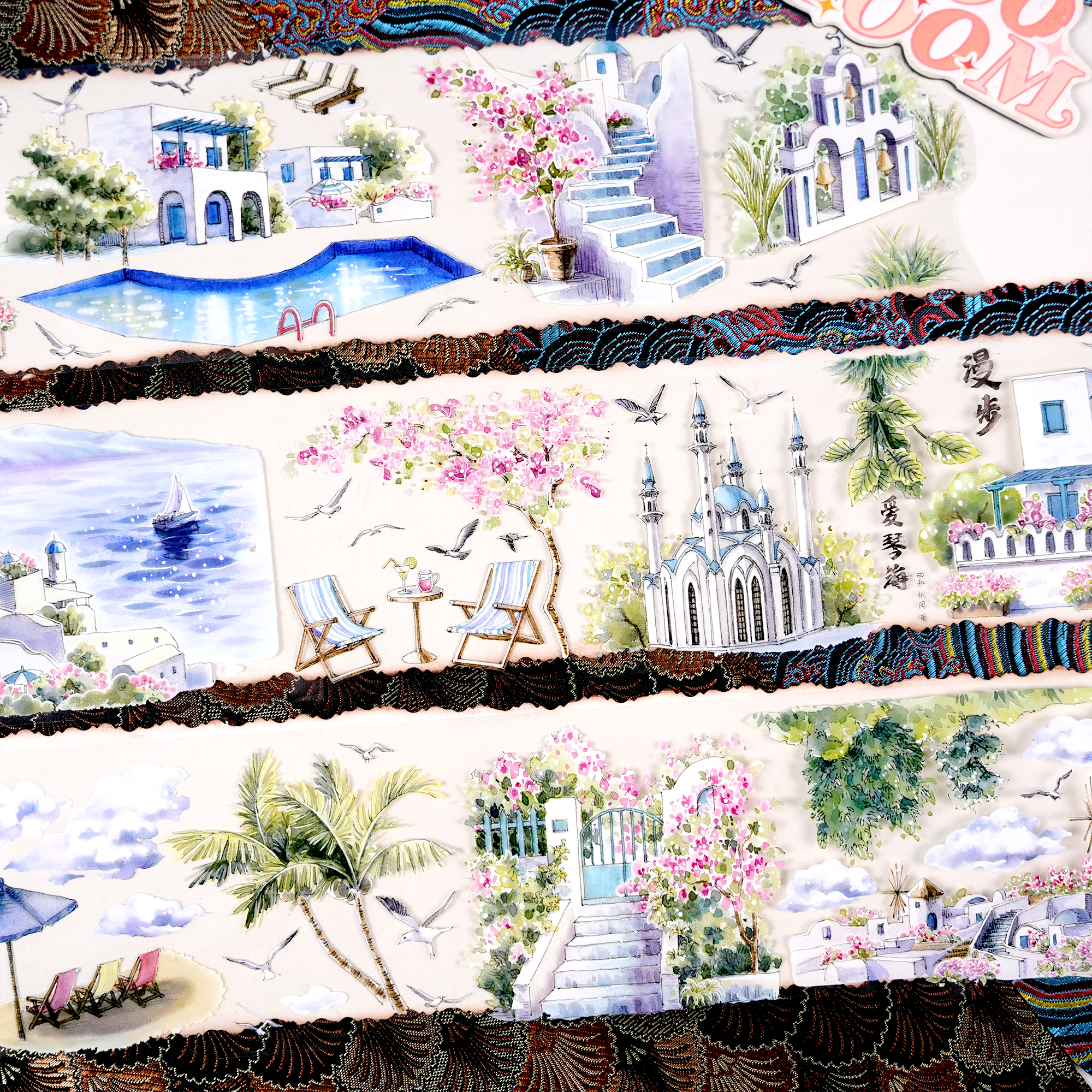 【HZTM】Aegean Sea Landscaping Tape