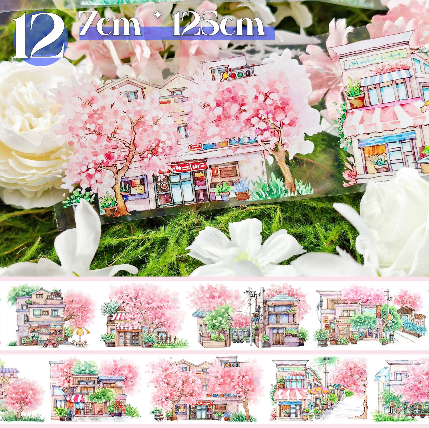 【BOBOYU】 City/Transport/Grassland/Castle Landscaping PET Tape