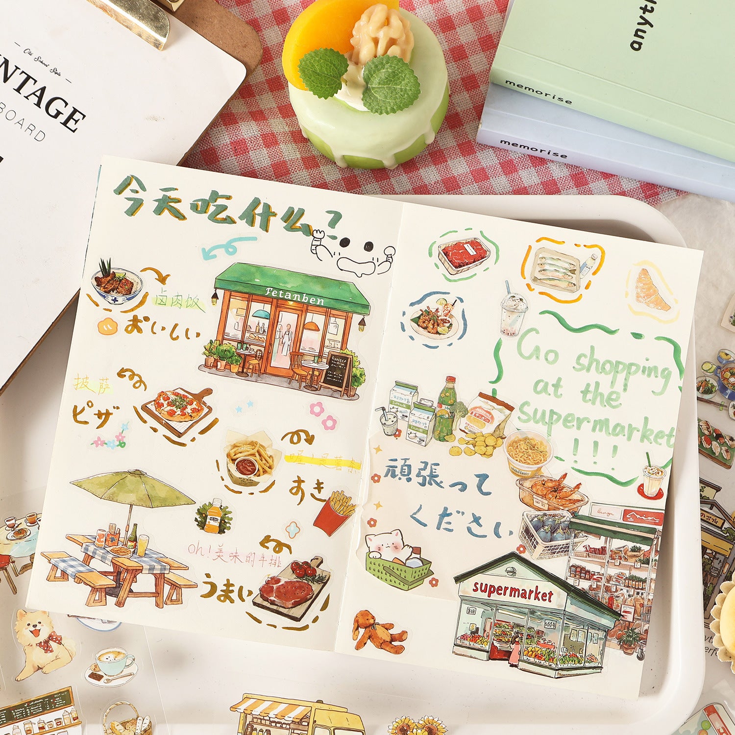 Delicious Moments Sticker Book