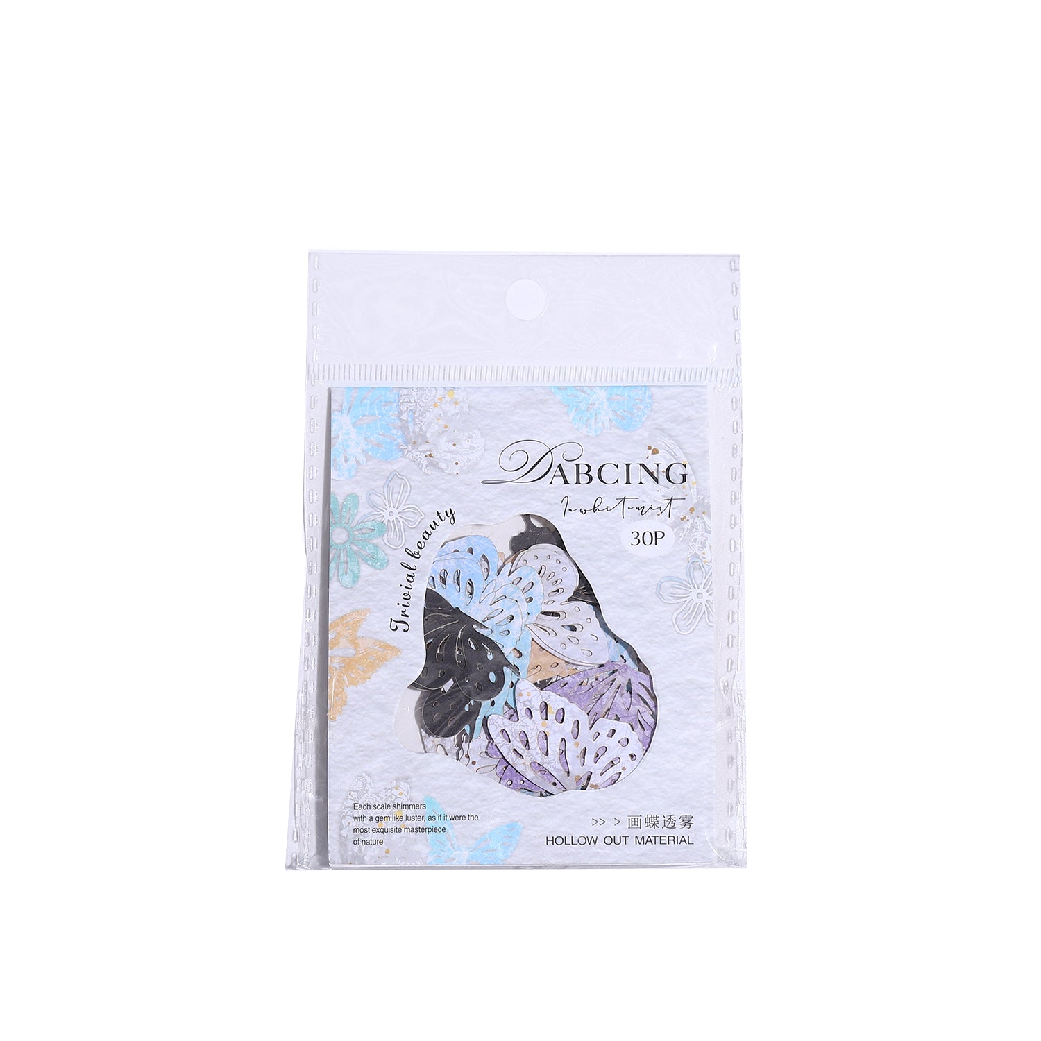 The White Mist is Dancing Scraapbooking Paper