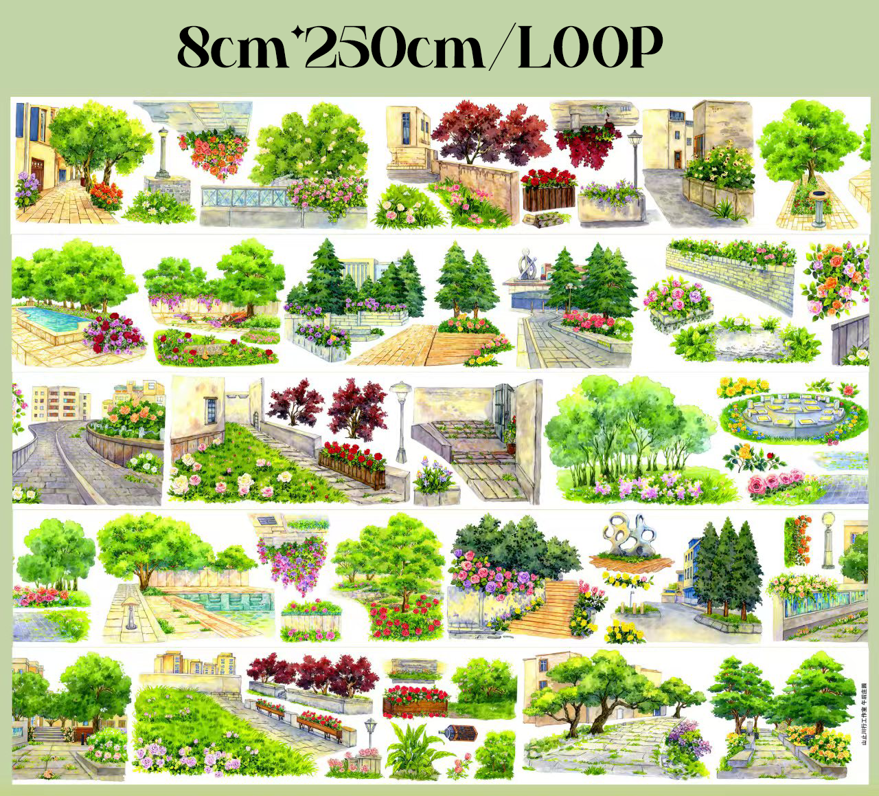 【SZCX】Afternoon Manor Landscape PET Tape
