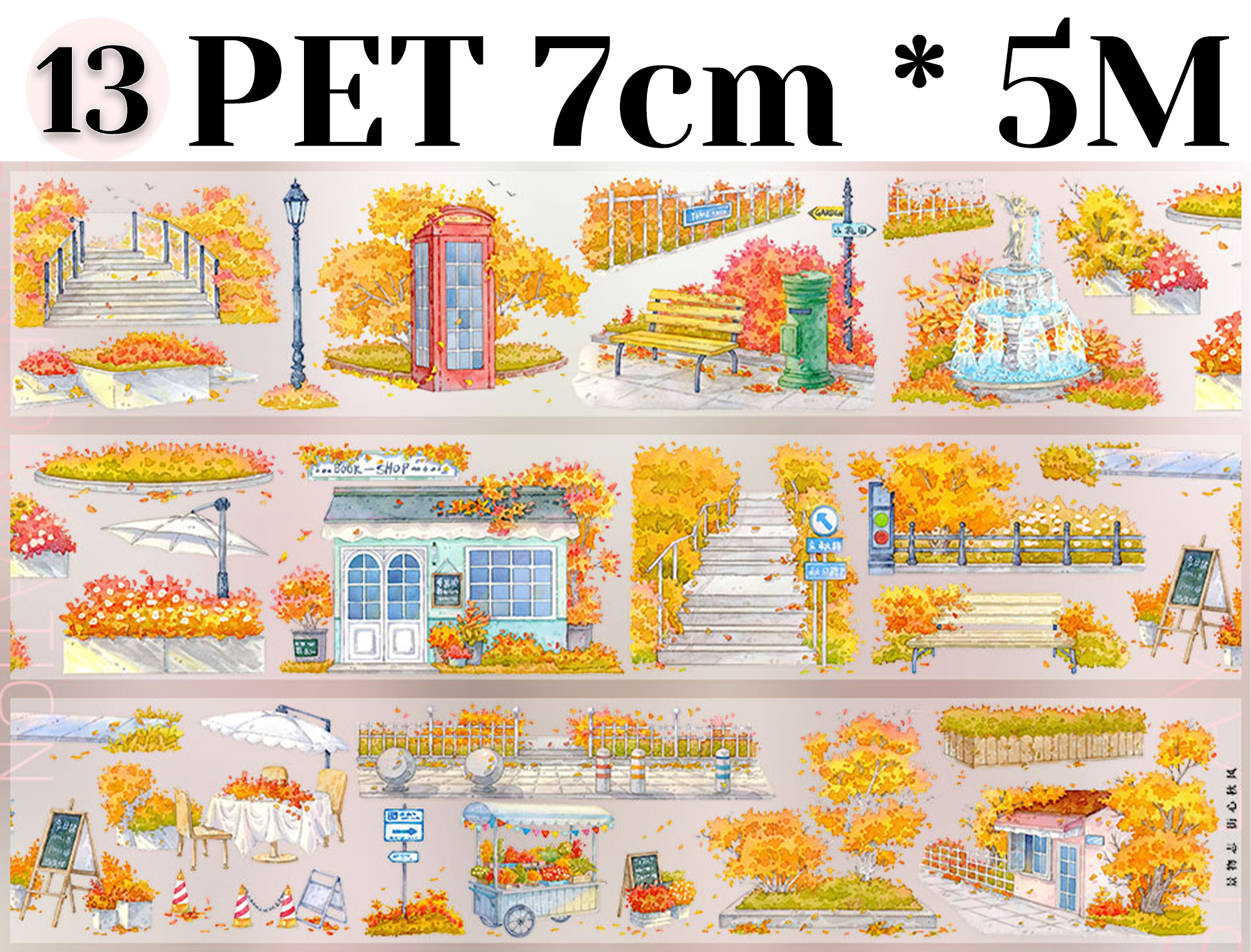 【ZERO】Autumn Theme Landscaping Tape (19 Styles)(Whole Roll Tape)
