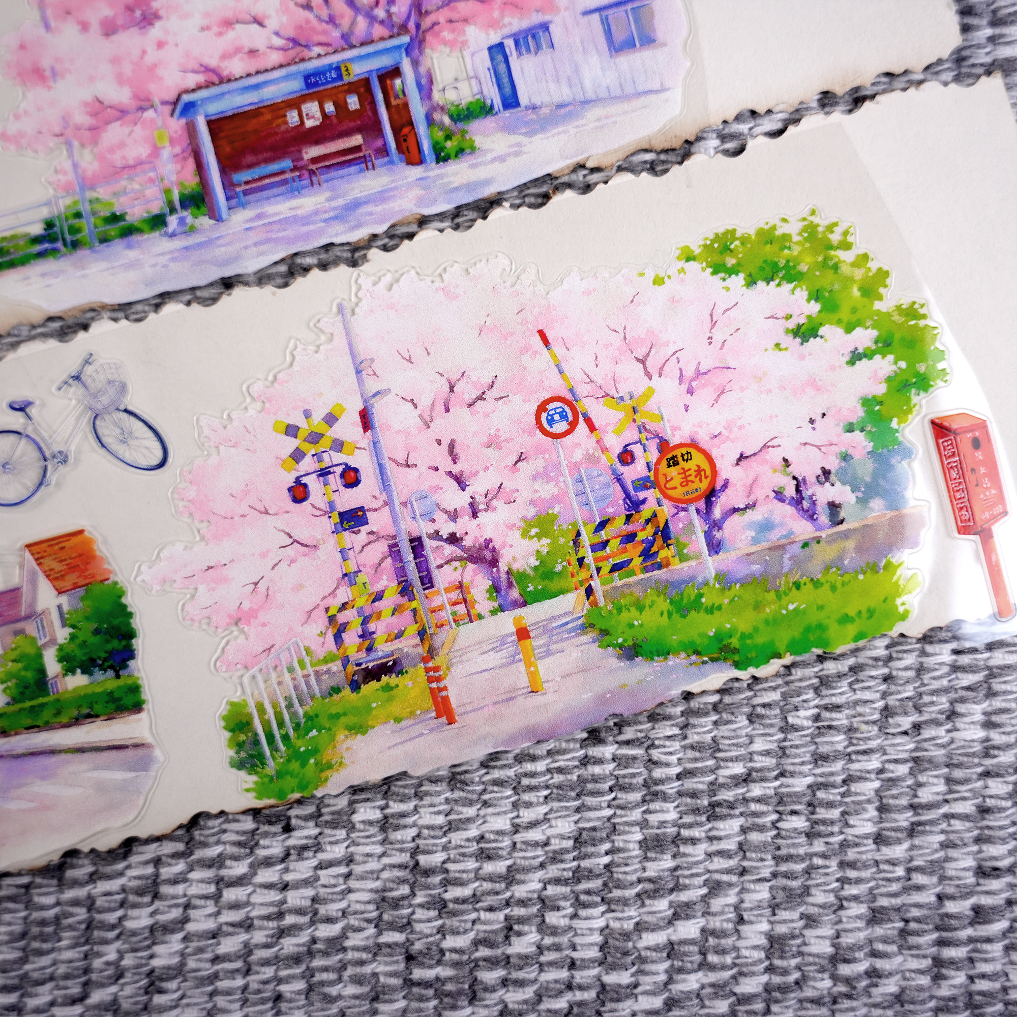 【ZERO】Sakura Street Landscaping Tape