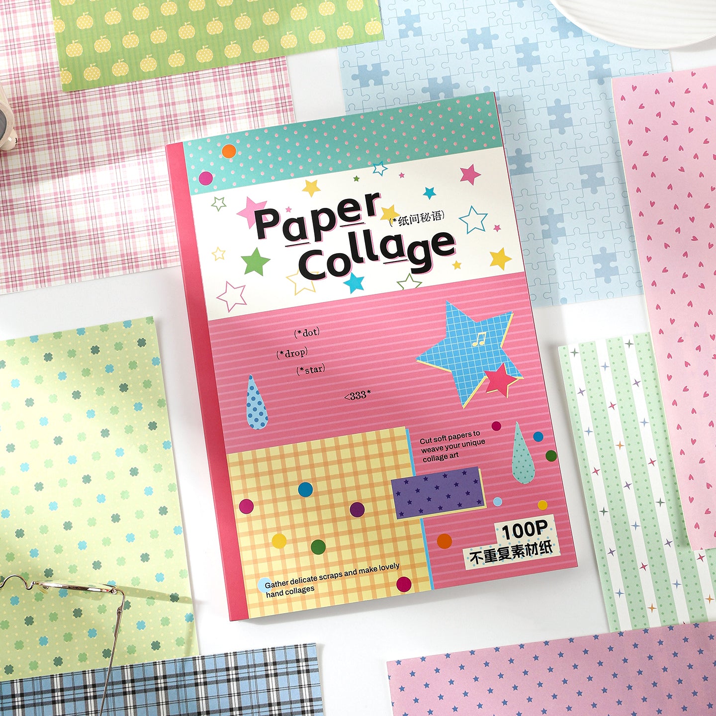 Secrets Among Papers Scrapbooking Paper Book