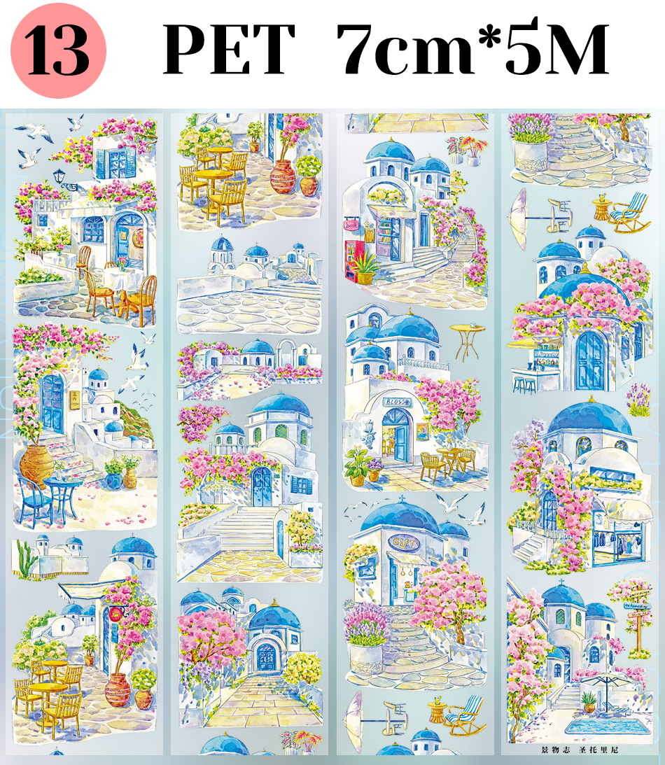 【ZERO】Summer Beach/Seaside  Landscape Tape