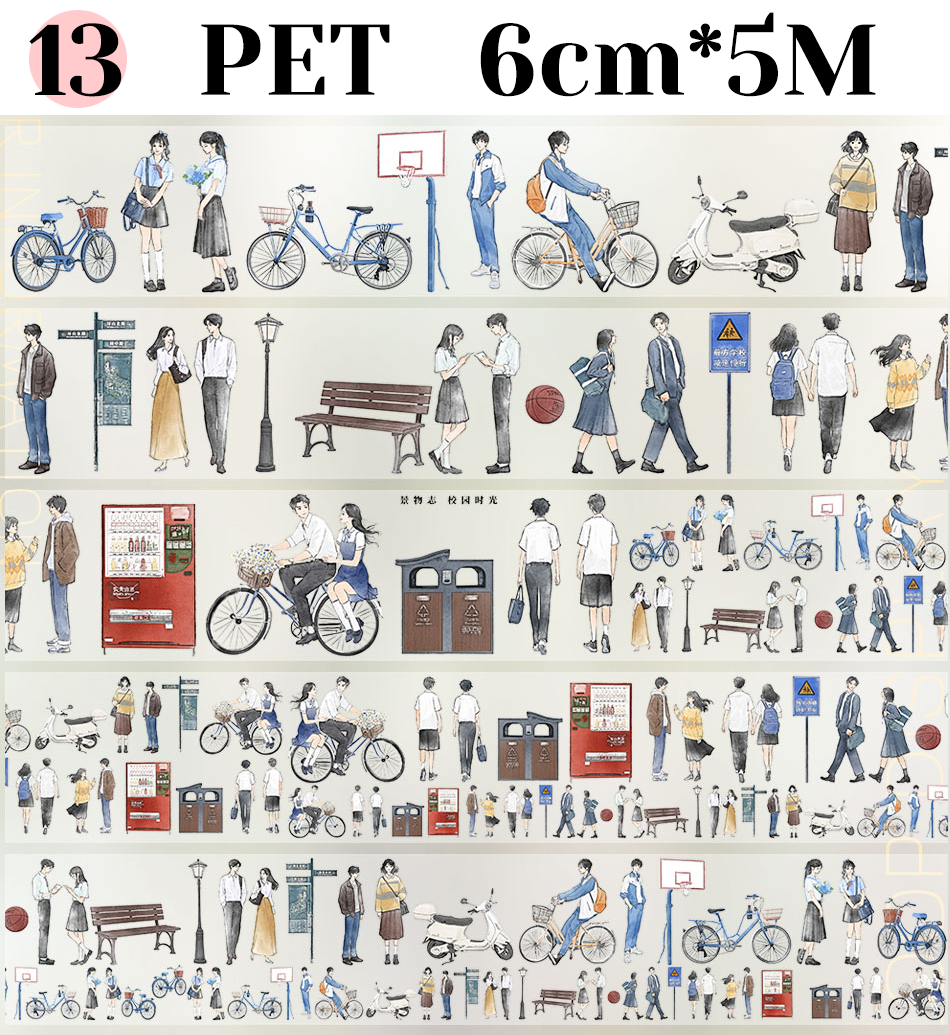 【ZERO】Modern character / Boys and Girls Landscaping Tape