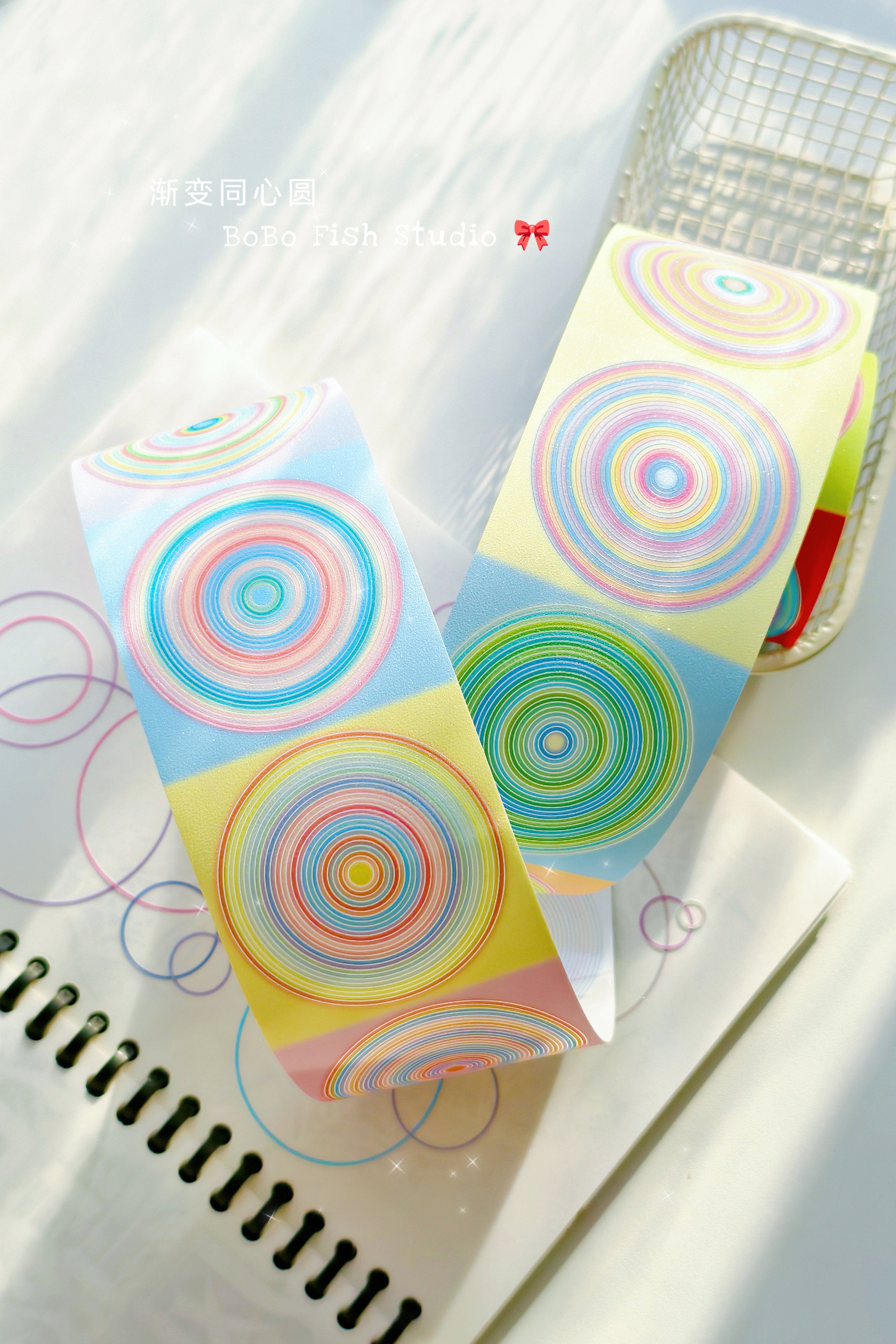 【BOBOYU】Geometric Design Pre-cut Tape