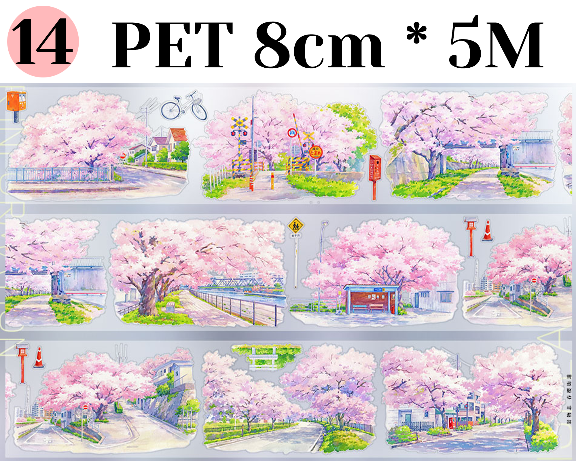 【ZERO】Transport/Vehicle/Highway/Street Landscaping Tape(13 Styles)(Whole Roll Tape)