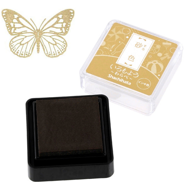 Quick-drying Stamp Ink Pad