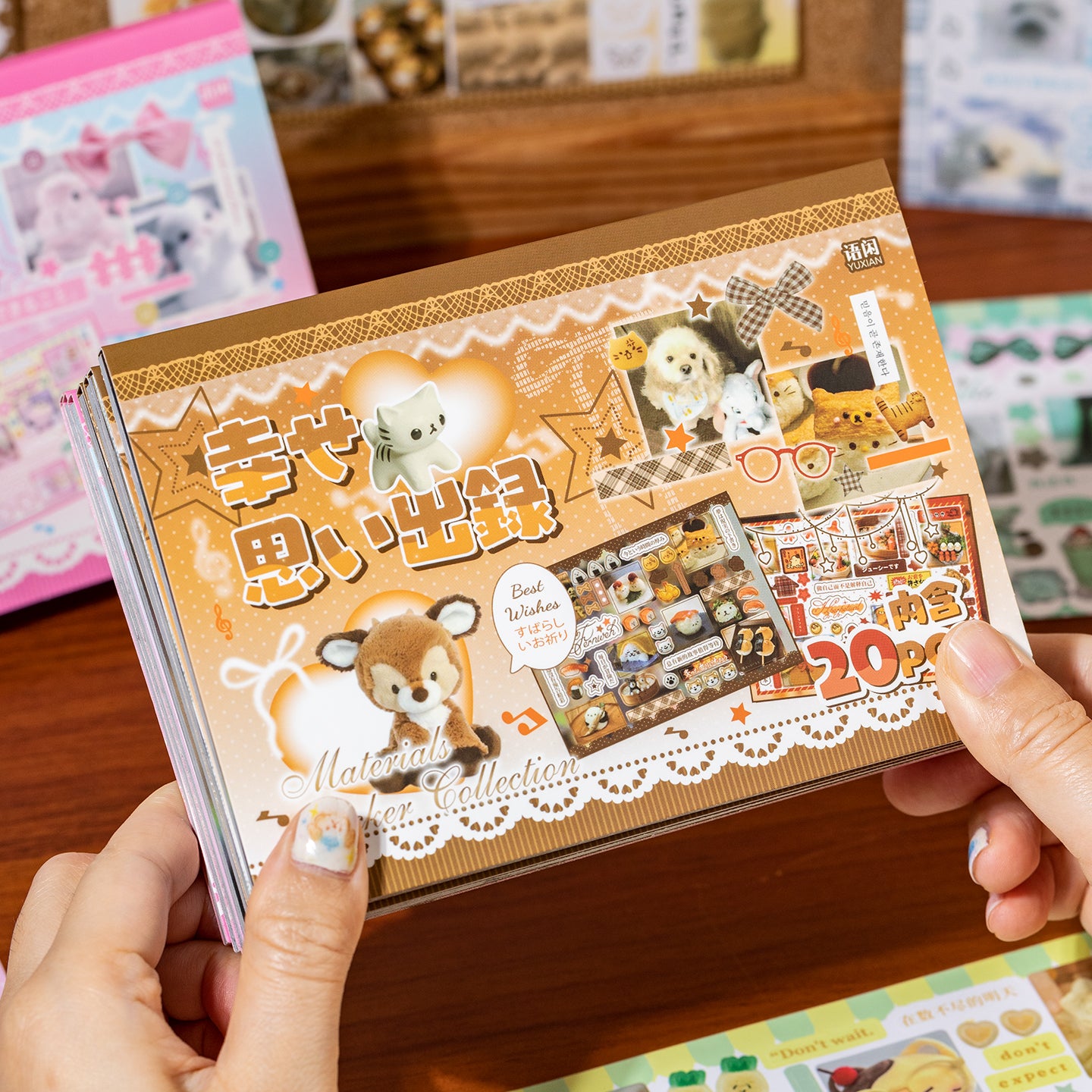 A Lovely World Pre-cut Sticker Book