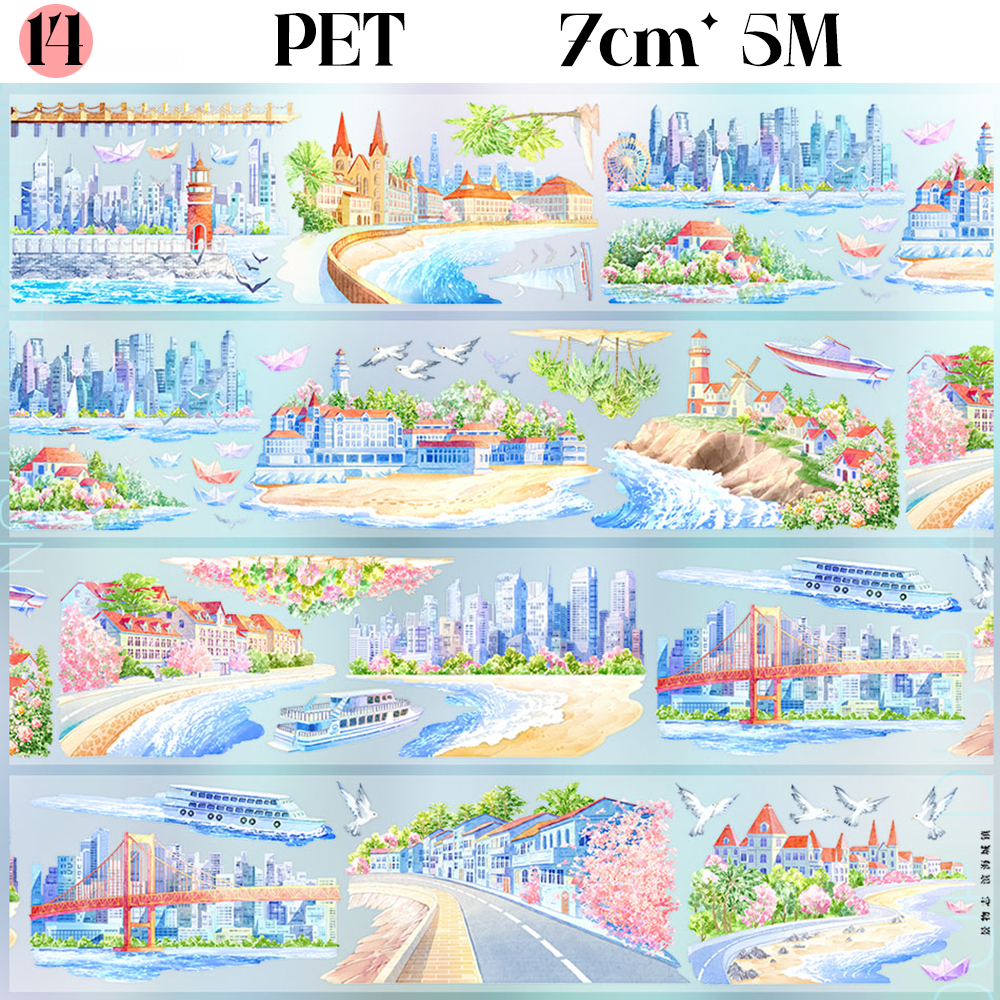 【ZERO】Summer Beach/Seaside  Landscape Tape