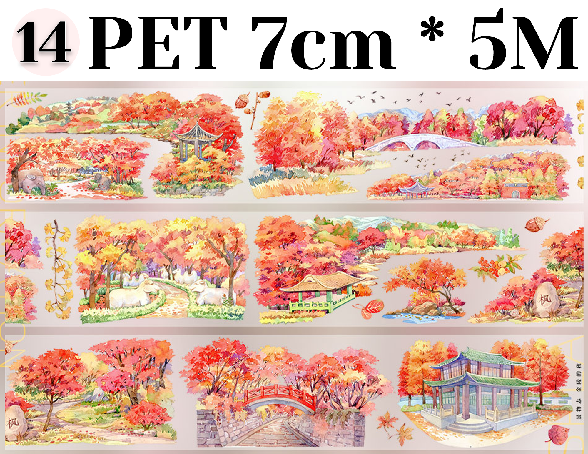 【ZERO】Autumn Theme Landscaping Tape (19 Styles)(Whole Roll Tape)