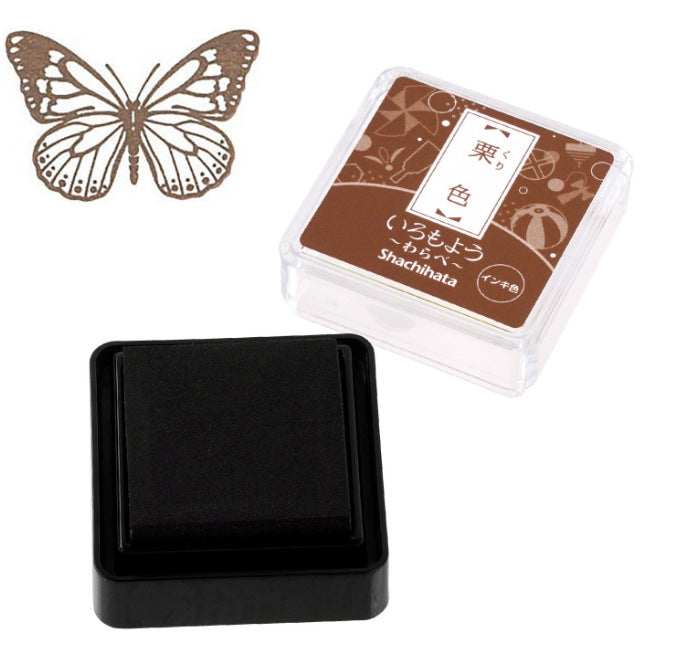 Quick-drying Stamp Ink Pad