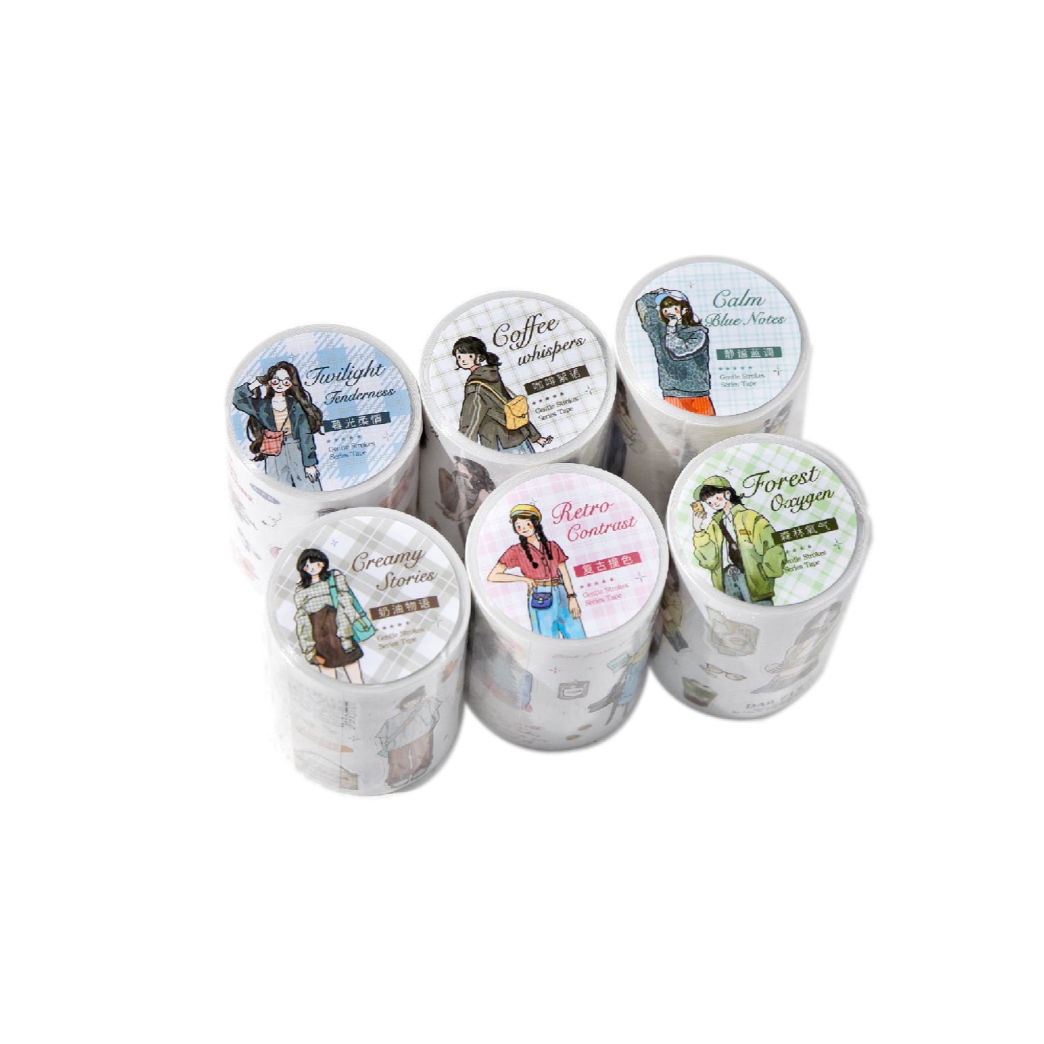 Gentle Years Synthetic Paper Character Tape