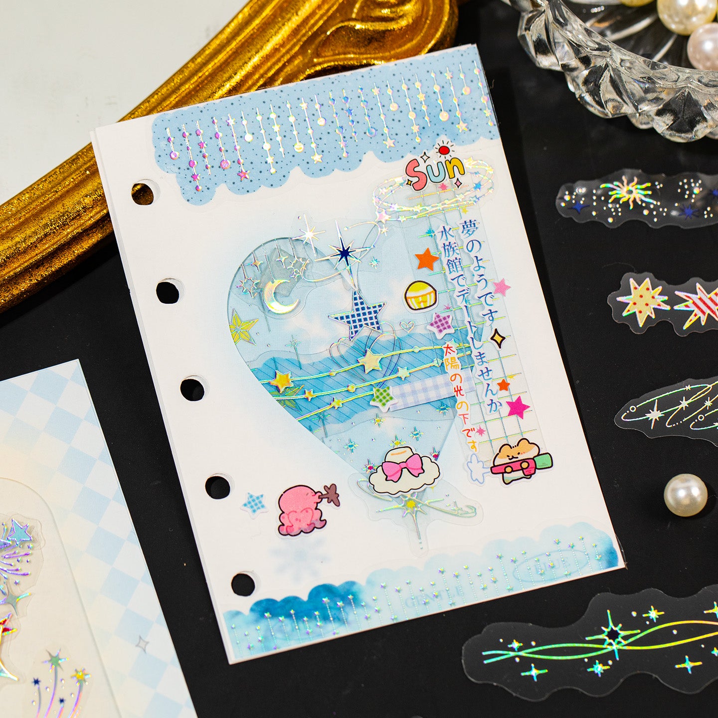 Starlight Laser Silver Long Sticker for journaling and scrapbooking