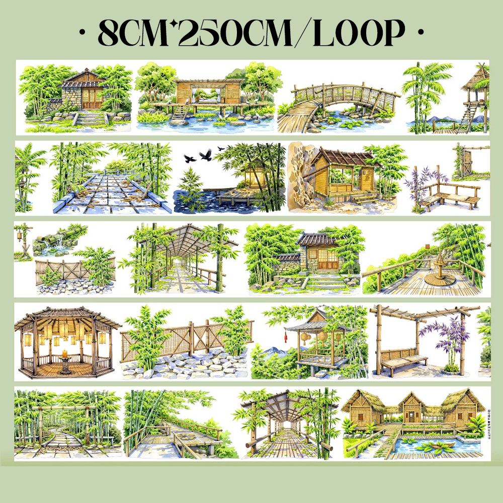 【SZCX】Bamboo Trail Landscape PET Tape For Scrapbooking and Journaling 
