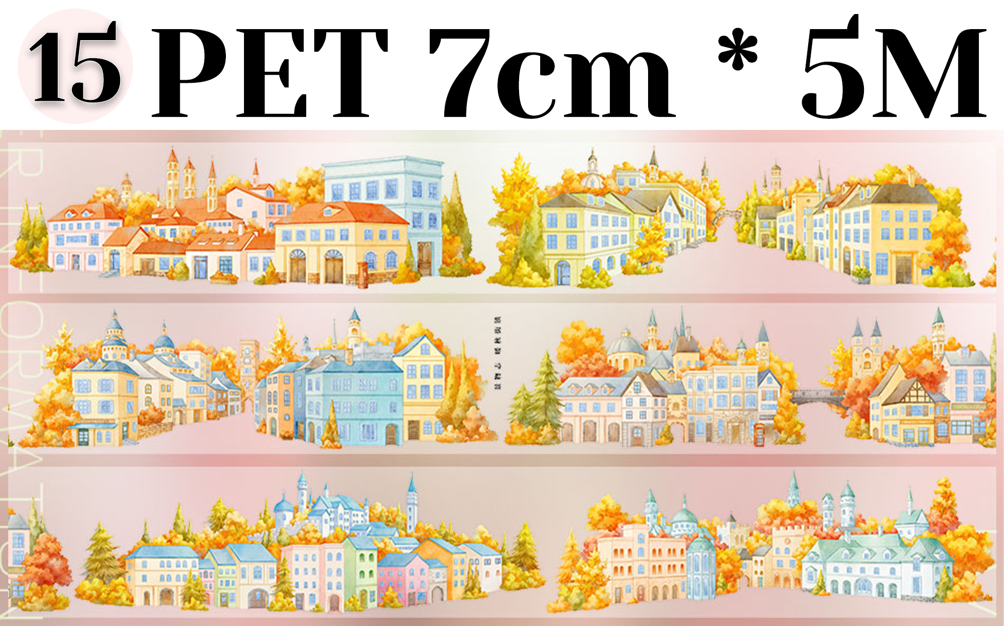 【ZERO】Autumn Theme Landscaping Tape (19 Styles)(Whole Roll Tape)