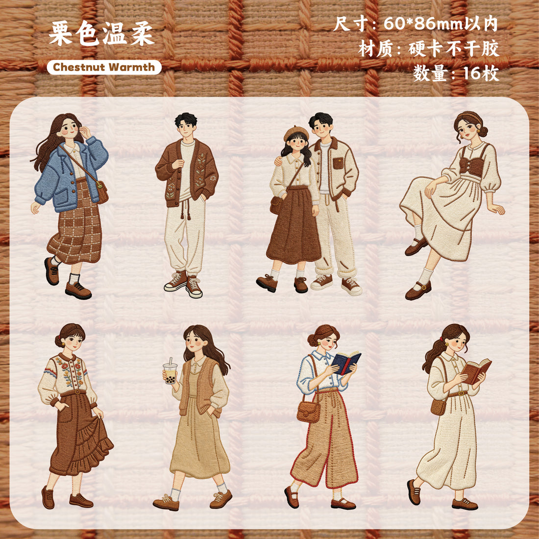 Slow Time Character Sticker