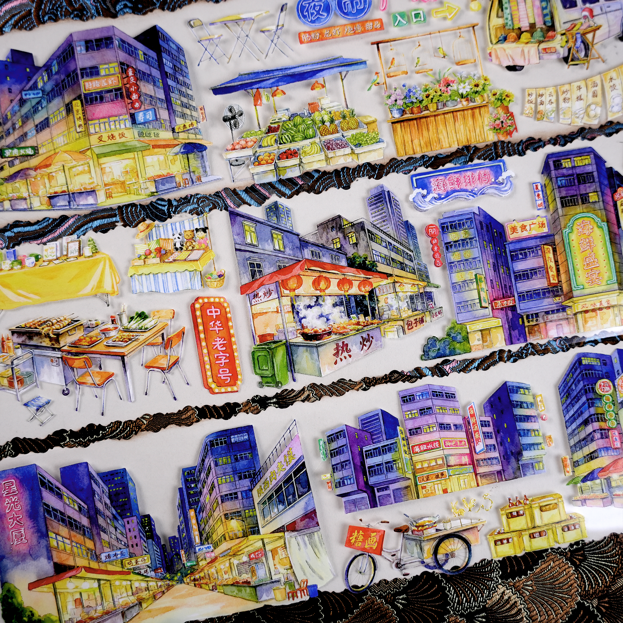 【XT】Nighttime Food Stall Landscaping Tape