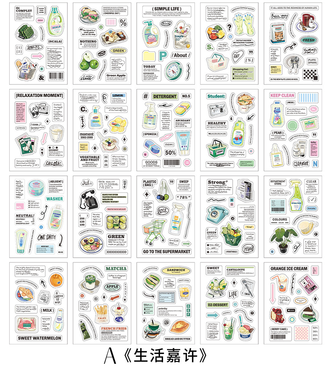 Life Trajectory Pre-cut PET Sticker Book