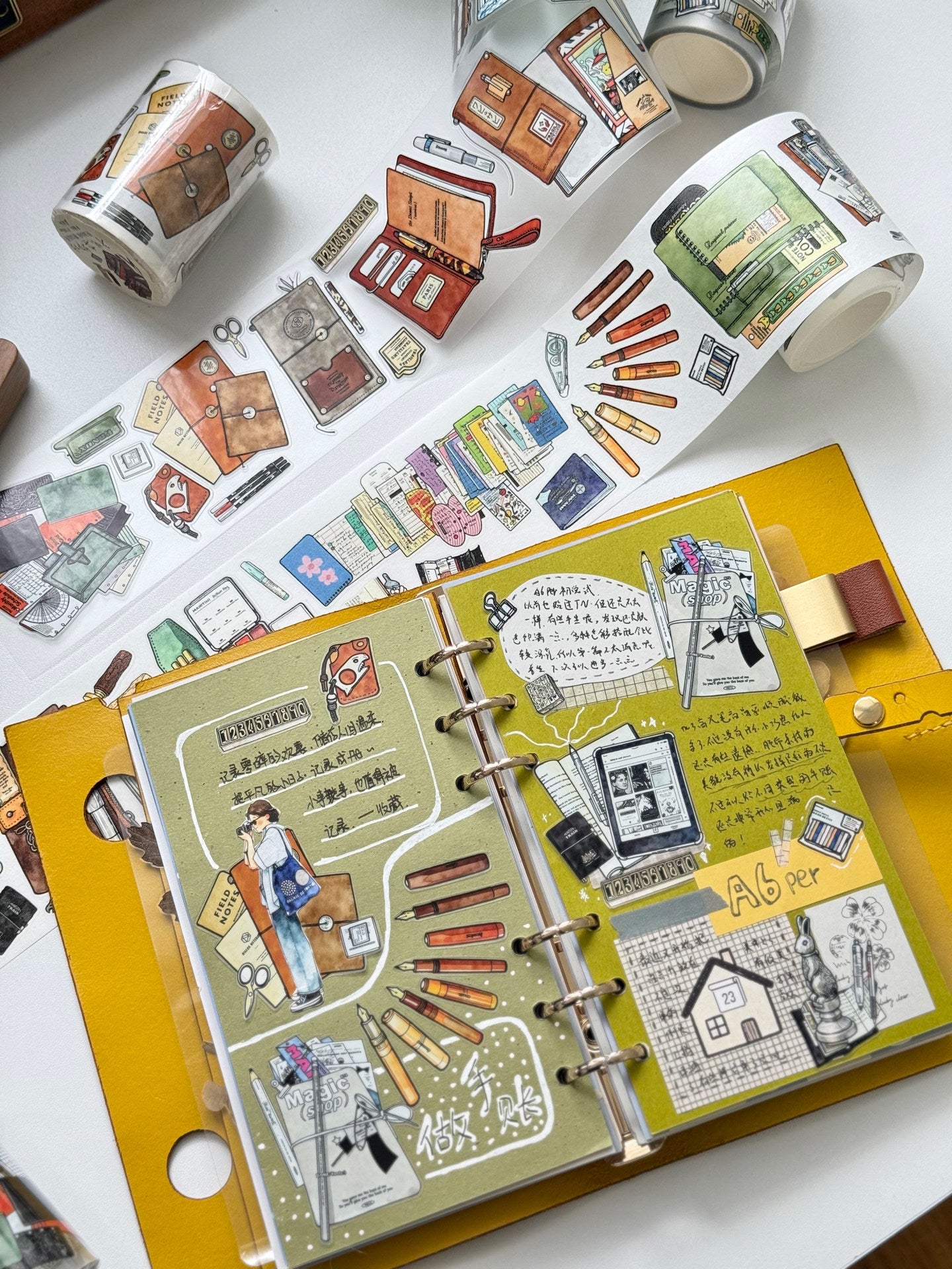 Journal Pre-cut PET Tape