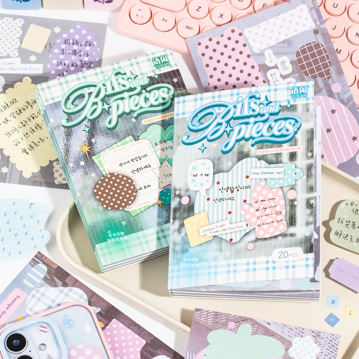 Life and Pieces Pre-cut Sticker Book