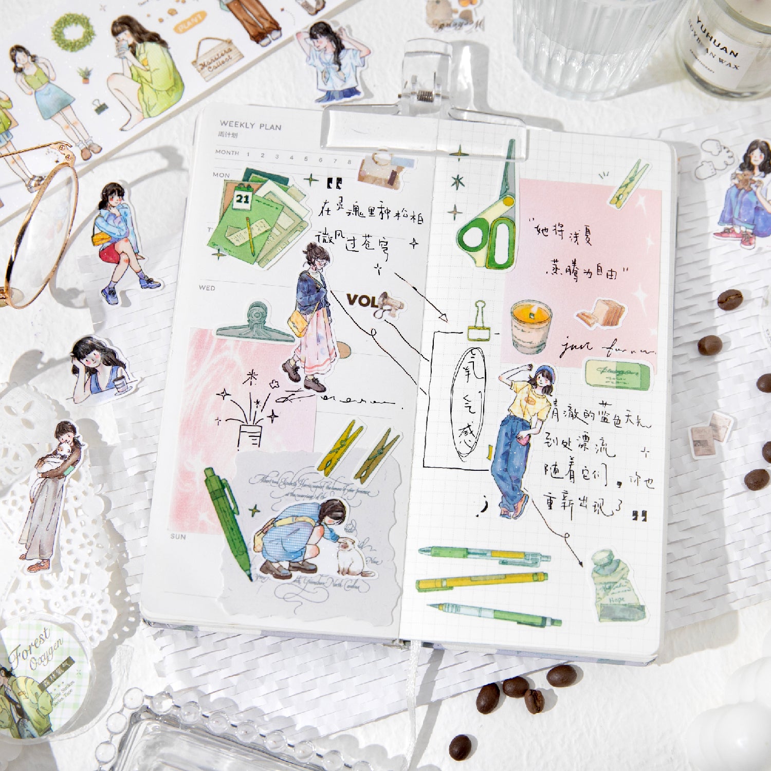 Gentle Years Synthetic Paper Character Tape