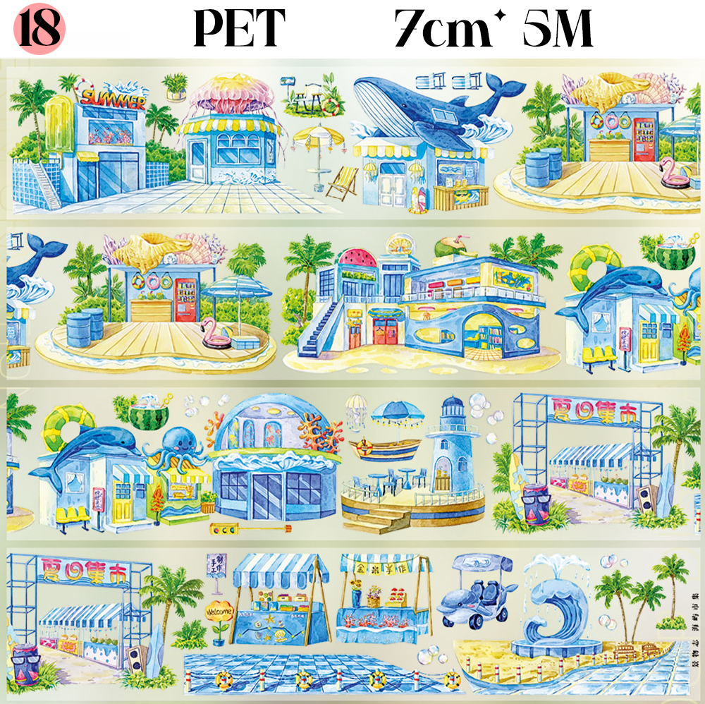 【ZERO】Summer Beach/Seaside  Landscape Tape